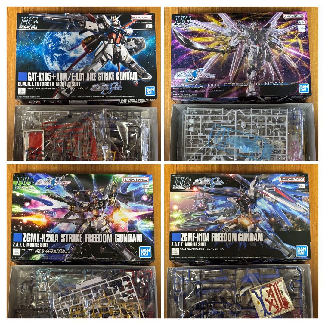 機動戦士ガンダムSEED ガンプラ4点セット DESTINY FREEDOM