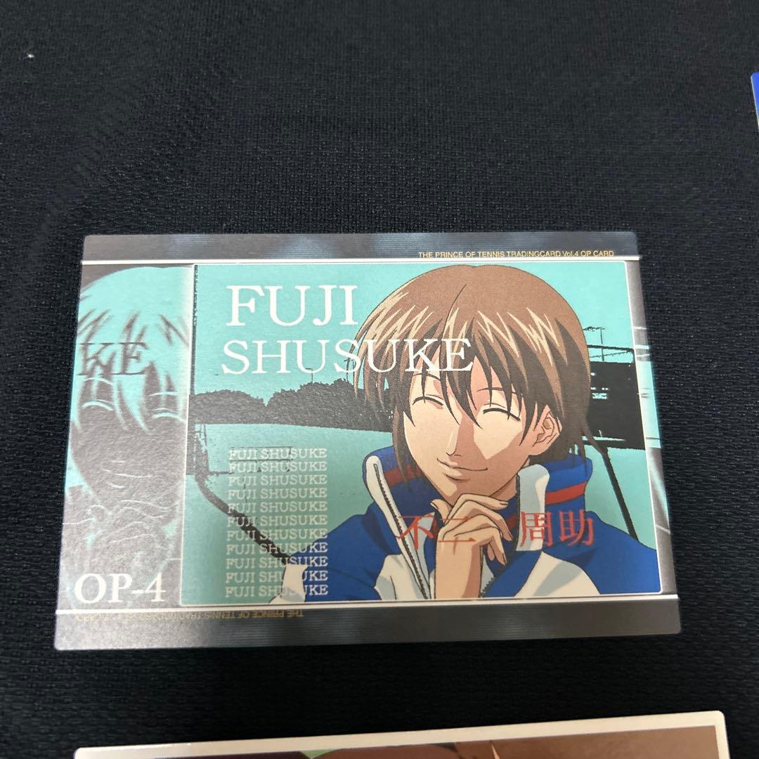 テニスの王子様　トレーディングカード　不二周助　KONAMI １４枚セット