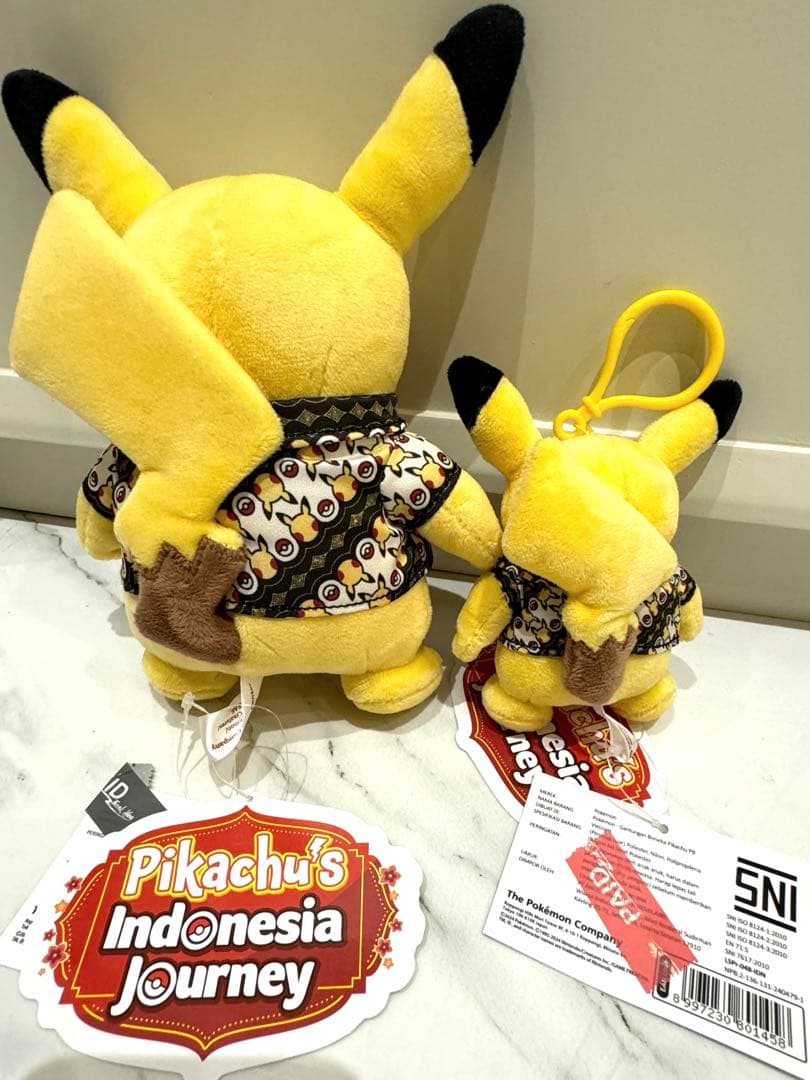 激レアピカチュウ　バティックシリーズ　中小セット　海外限定　バリ島　インドネシア