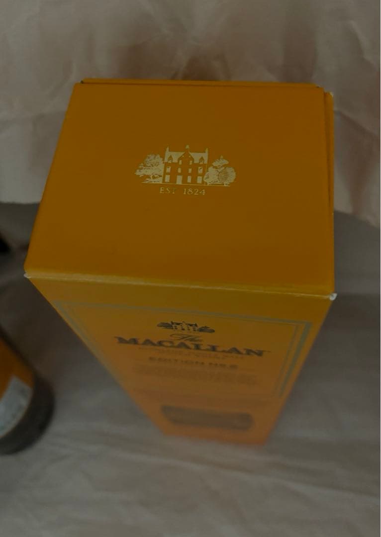 マッカラン　エディション　NO.2