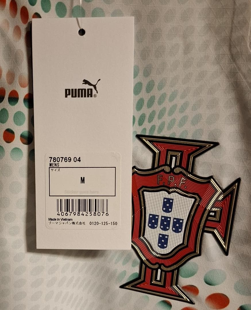 【説明欄必読】ポルトガル代表 2025 オーセンティック アウェイ 21.ジョタ