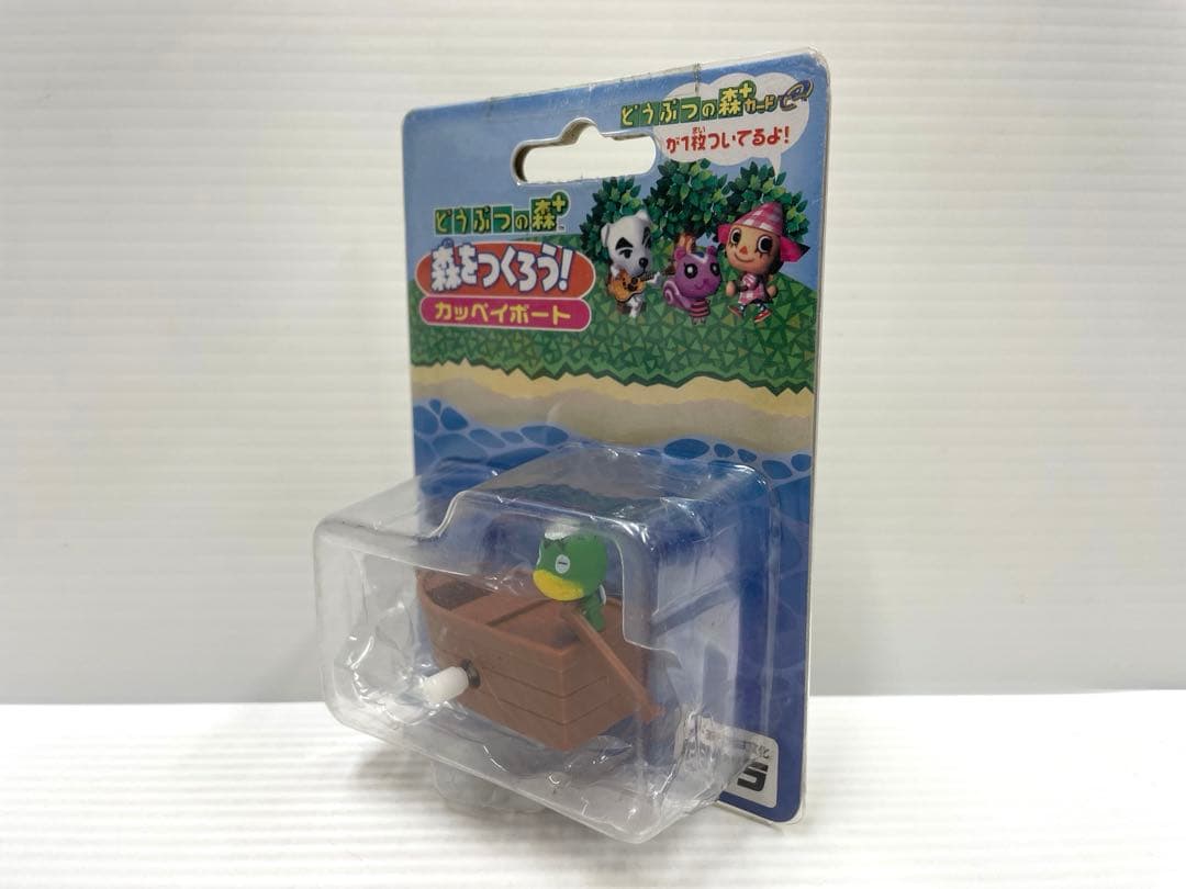 【激レア】どうぶつの森 森をつくろう フィギュアコレクション カッペイボート