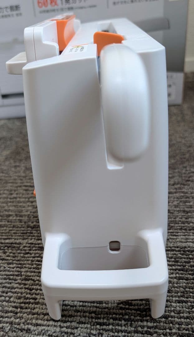 PLUS コンパクト断裁機 PK-113