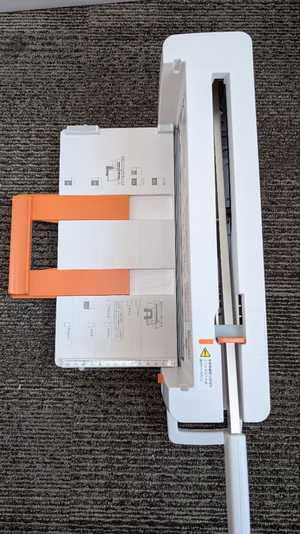 PLUS コンパクト断裁機 PK-113