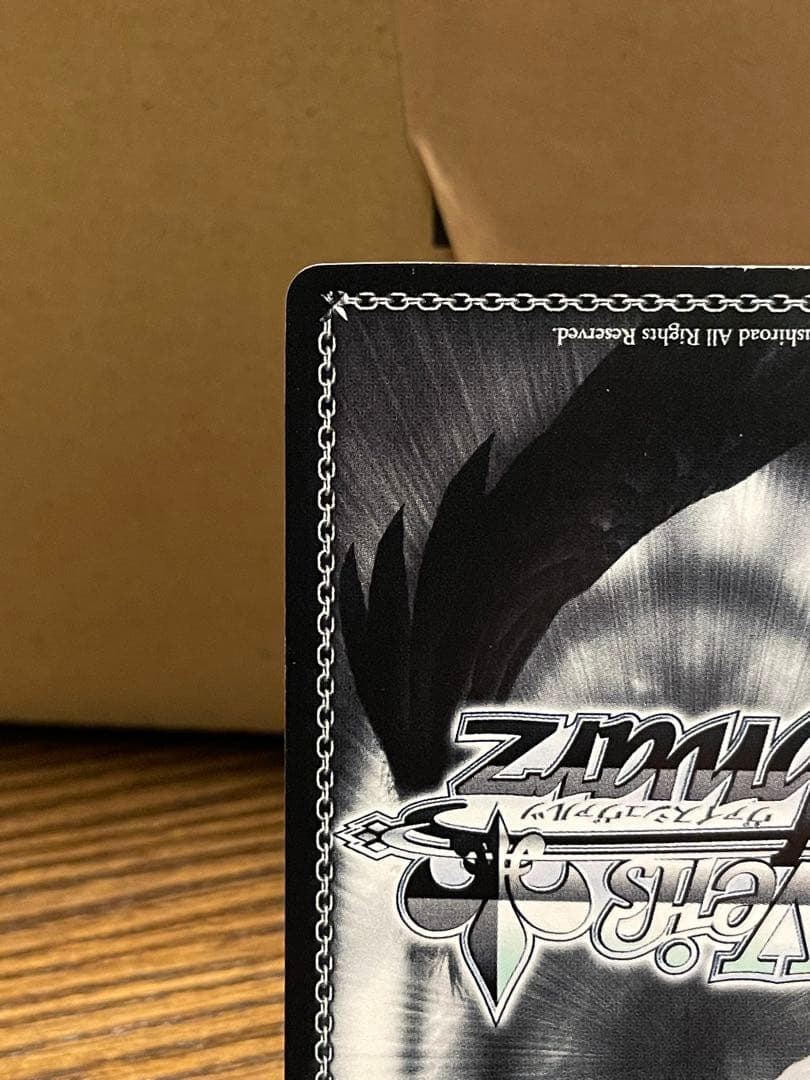 ヴァイスシュヴァルツ 純白の花嫁レム SP