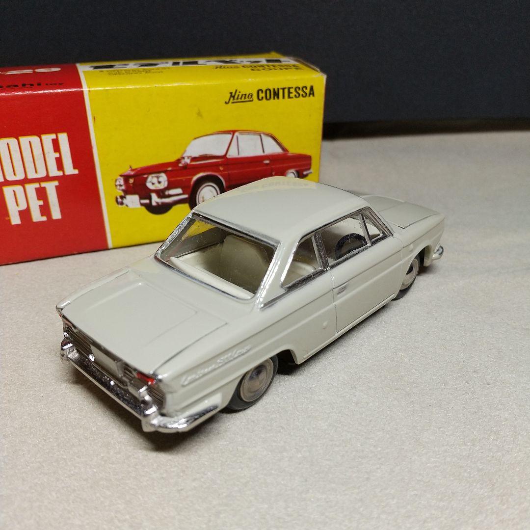 モデルペット　日野コンテッサ・1300・クーペ