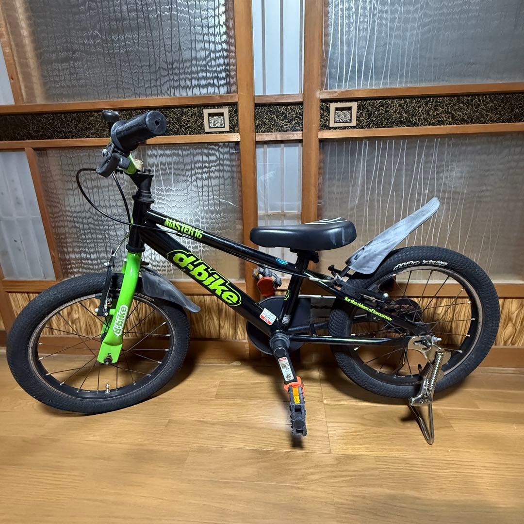 DバイクD-Bike Master16 幼児自転車