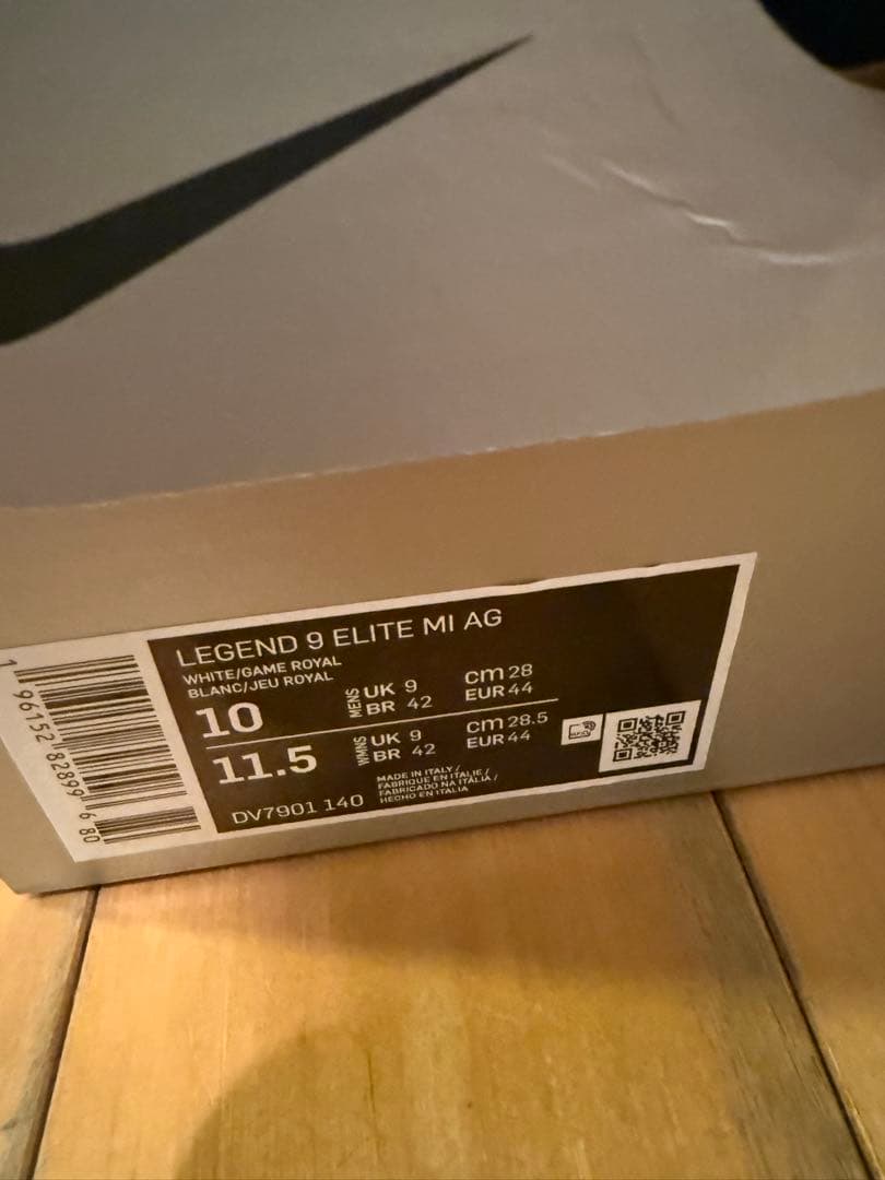 NIKEティエンポレジェンド9エリート Made In ItalyAG28cm