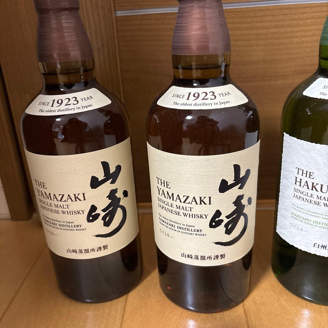 k*a様 山﨑2本白州2本　響1本　合計5本