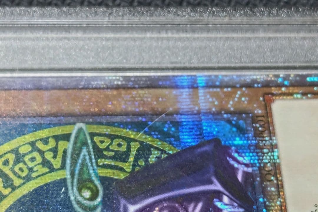 ブラックマジシャン　psa10 25th クオシク