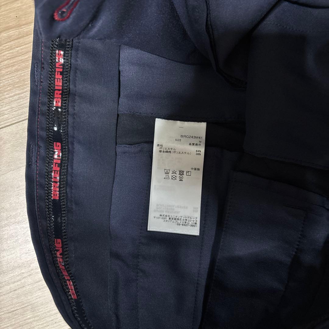 未使用　ブリーフィング ストレッチネイビーパンツ M