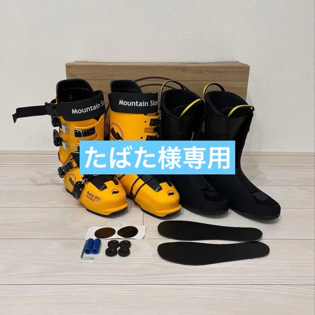 【たばた】Mountain Slope 100ST 2024-2025