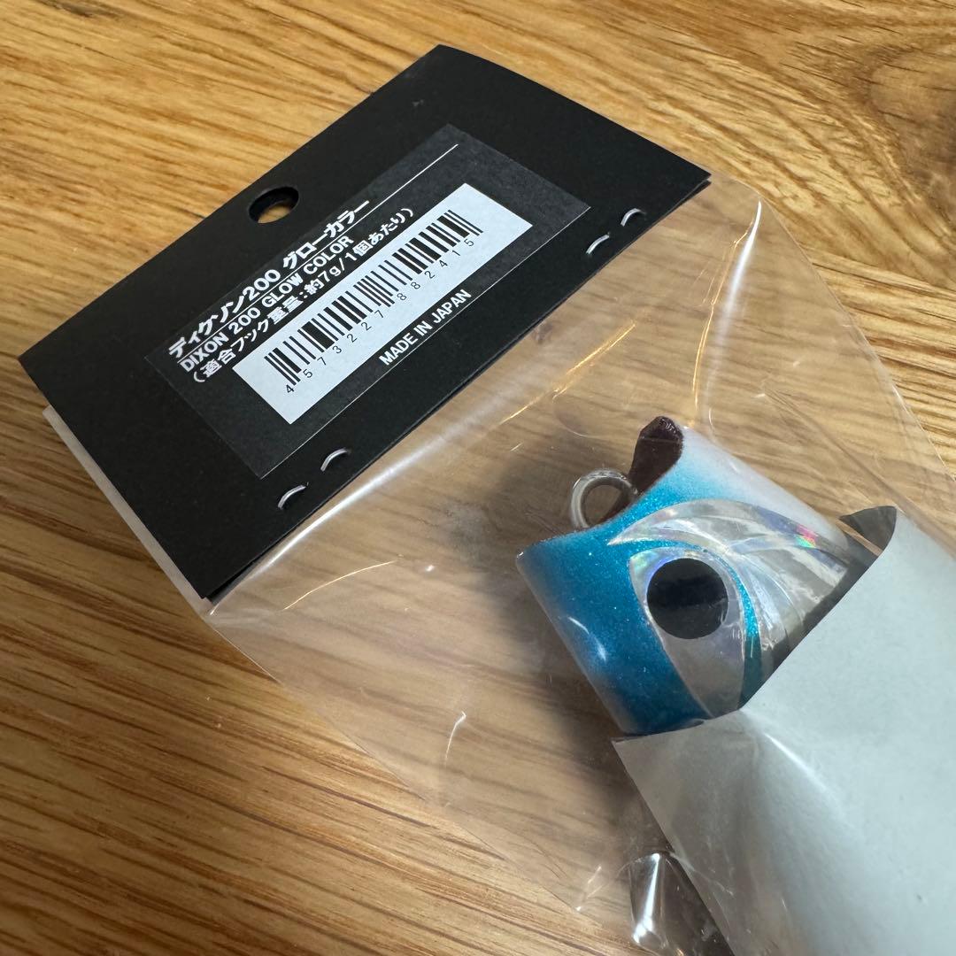 【新品未開封】CB ONE DIXON 200　シービーワン ディクソン 200