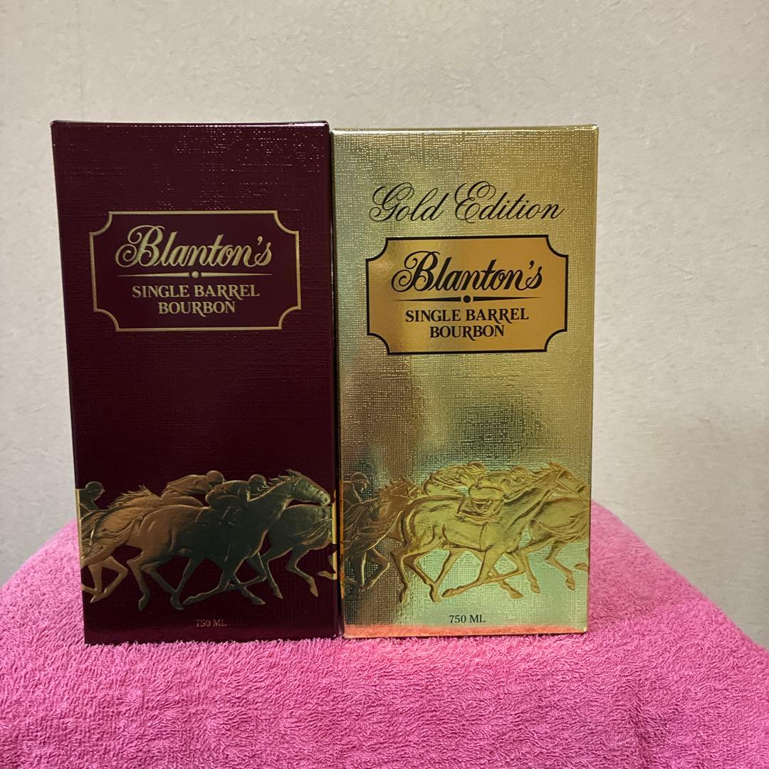 ブラントン　2種 750ml ウイスキー