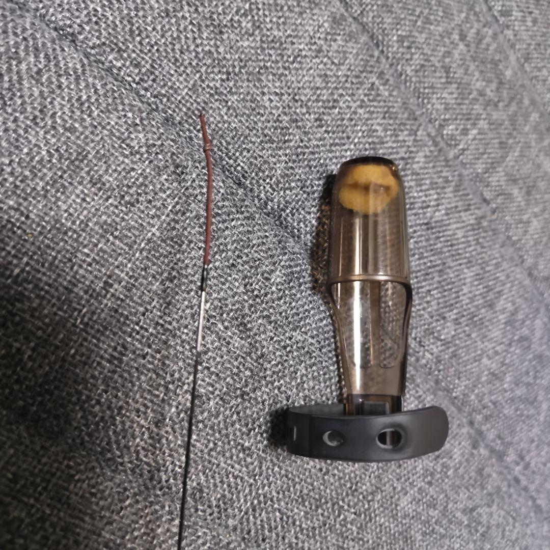 シマノ HOLIDAY 小継　超硬調53 ZT