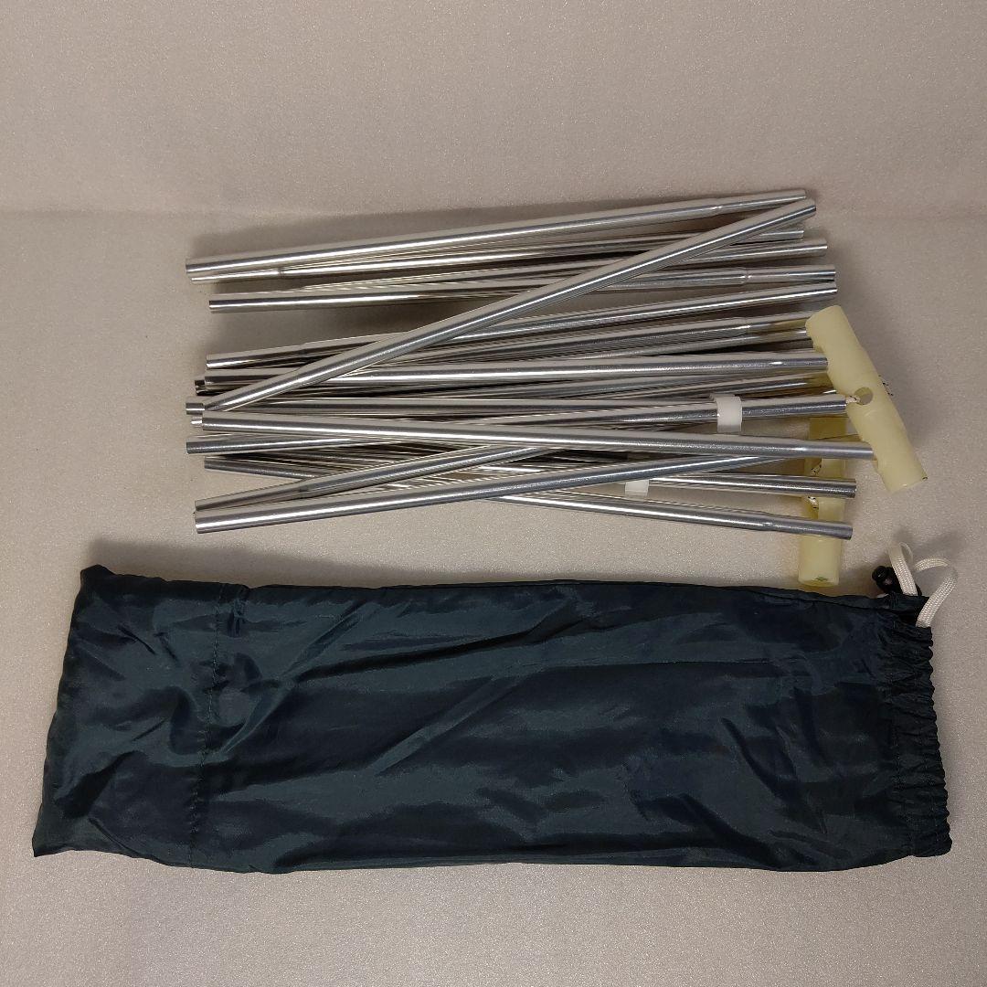 【1人用 テント】 モンベル ムーンライト テント1型 (旧モデル)