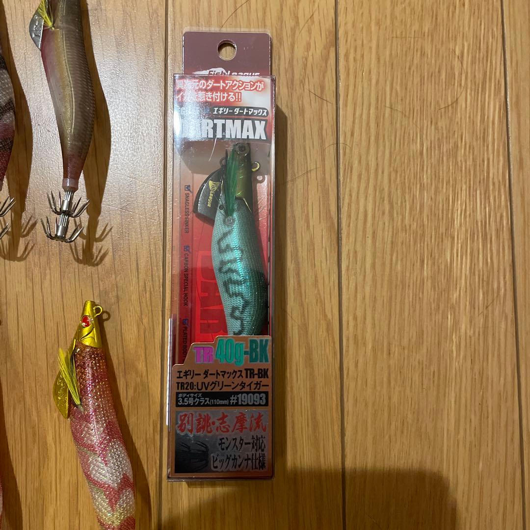 ヤマシタエギ王TR 3.0号、アントラージュシーグル各種　ダートマックスtr