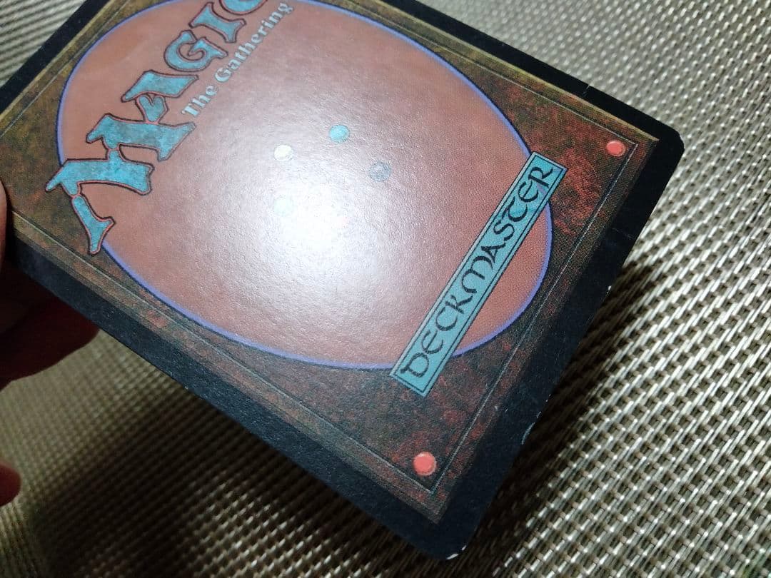 【ご確認用】インベイジョン 抹消 日本語 1枚　MP寄り　MTG