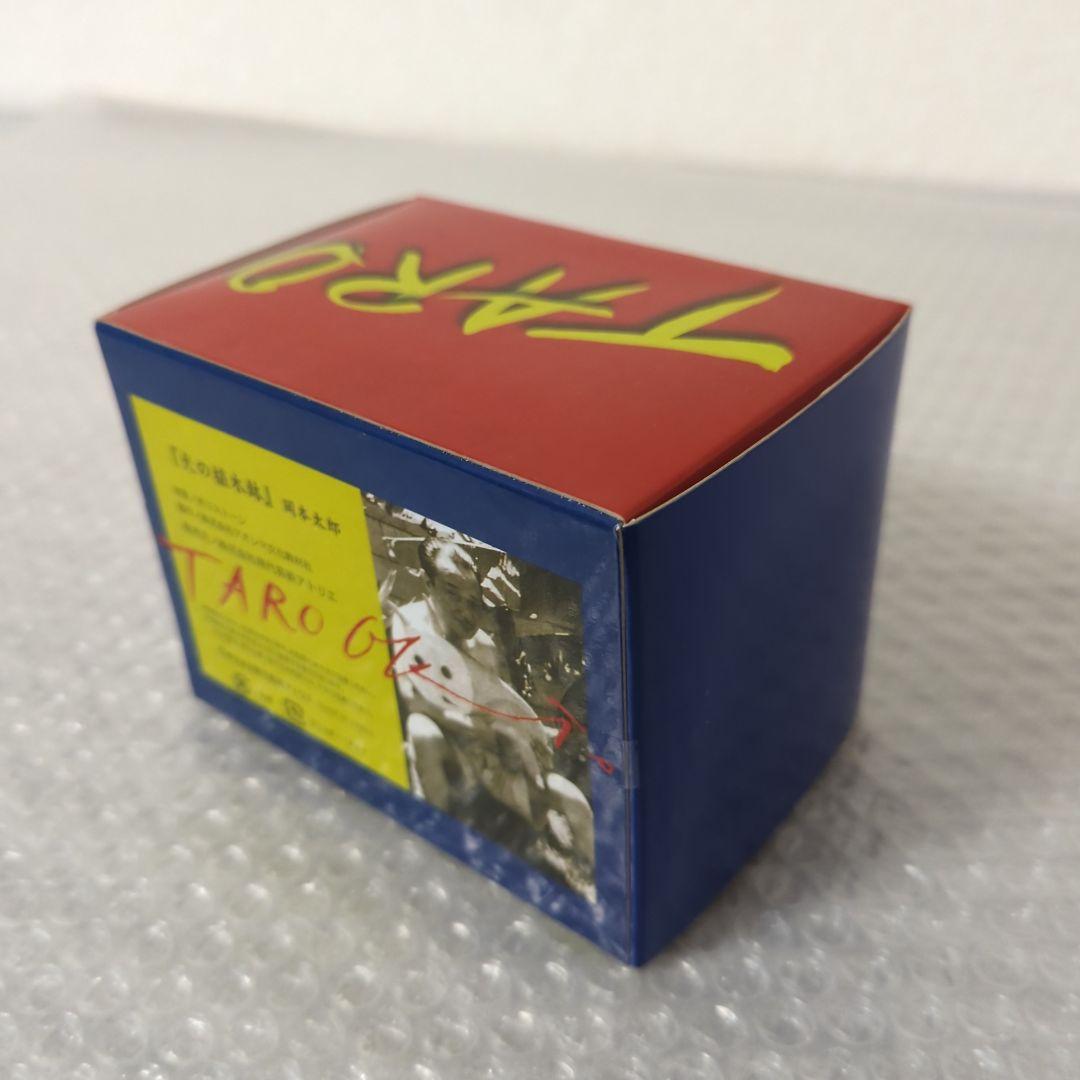 〚希少・未開封品〛犬の植木鉢 岡本太郎 ポリストーン インテリア 置き物 アート