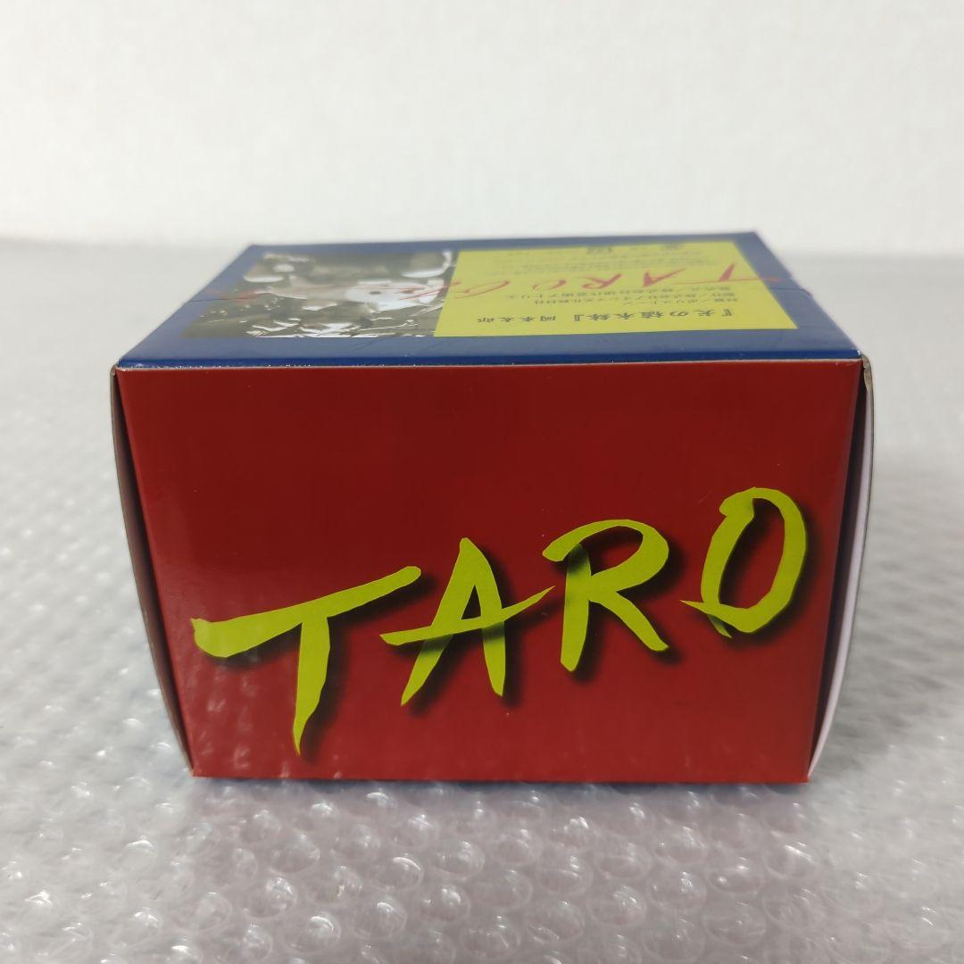 〚希少・未開封品〛犬の植木鉢 岡本太郎 ポリストーン インテリア 置き物 アート