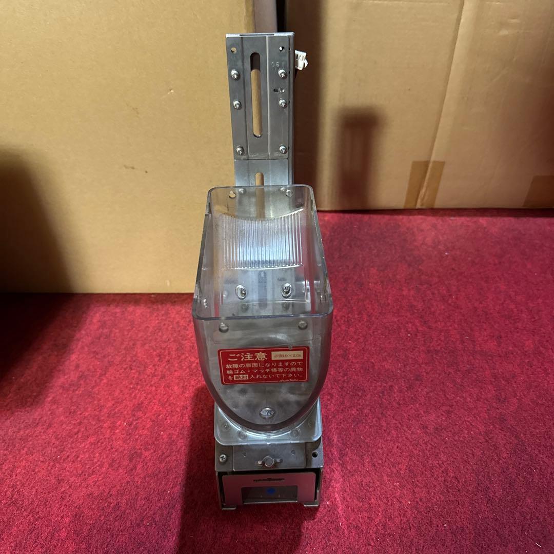 メダルゲーム ホッパー