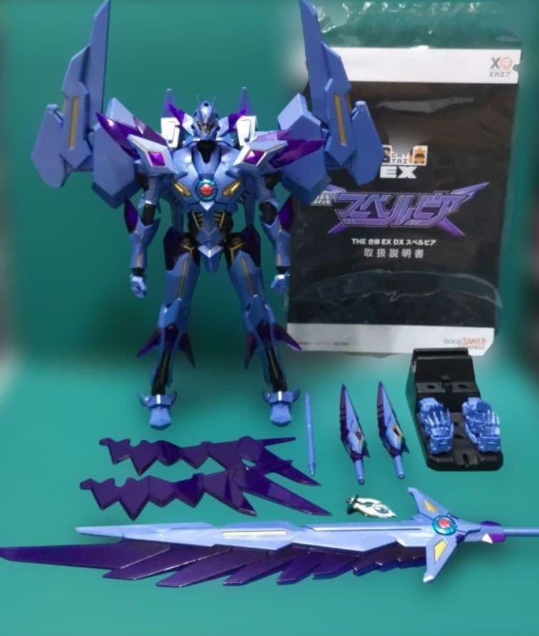 THE合体 ブレイバーンシリーズ　3点セット