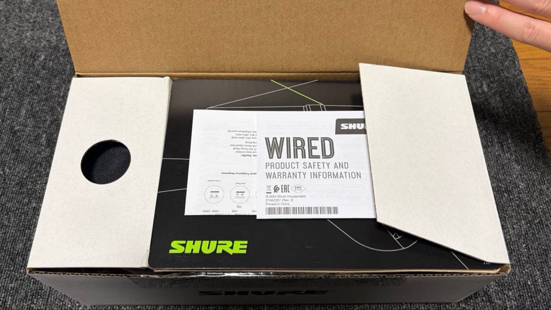 shure sm7b（未使用、超美品）