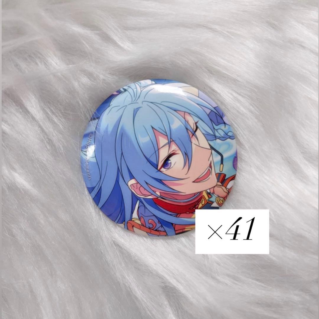 日々樹渉 イベコレ 2020 Spring 開花後 テンペスト