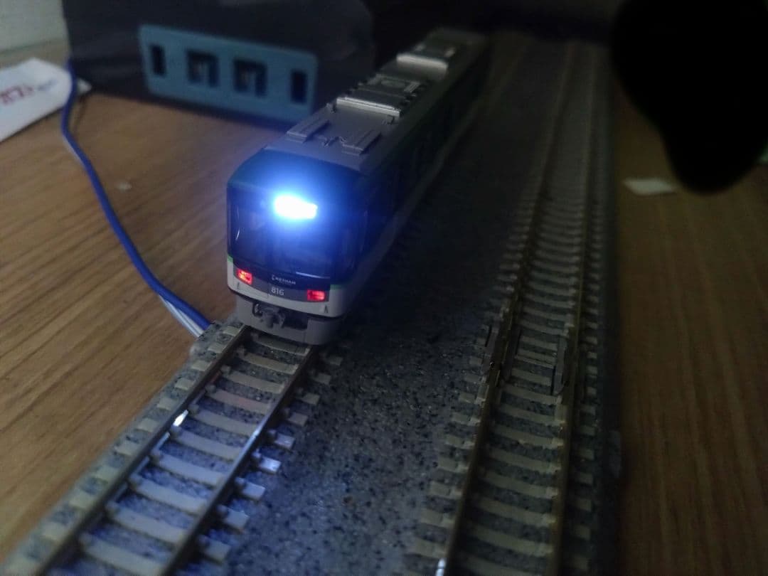 マイクロエースA8363 京阪800型新塗装 4両