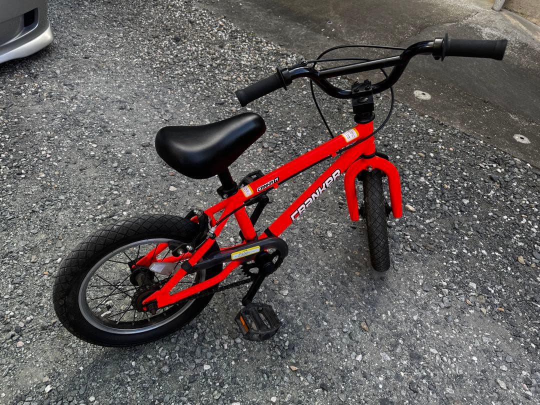 CRANKER （クランカー） 14インチ 赤 子供用 自転車 キッズバイク