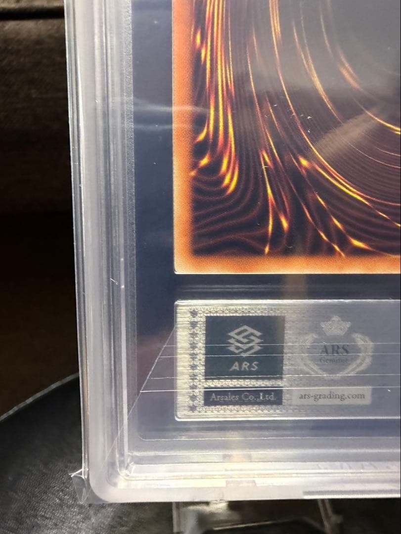 I:Pマスカレーナ 絵違い プリズマティックレア ARS10＋鑑定書付き