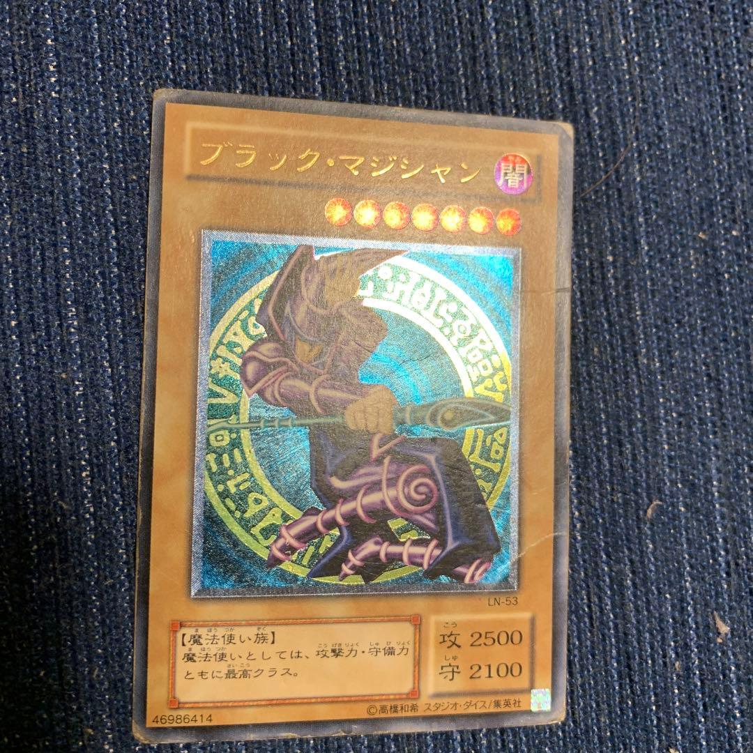 遊戯王クォーターセンチュリーエディション３ボックス未開封シュリンク付きまとめ