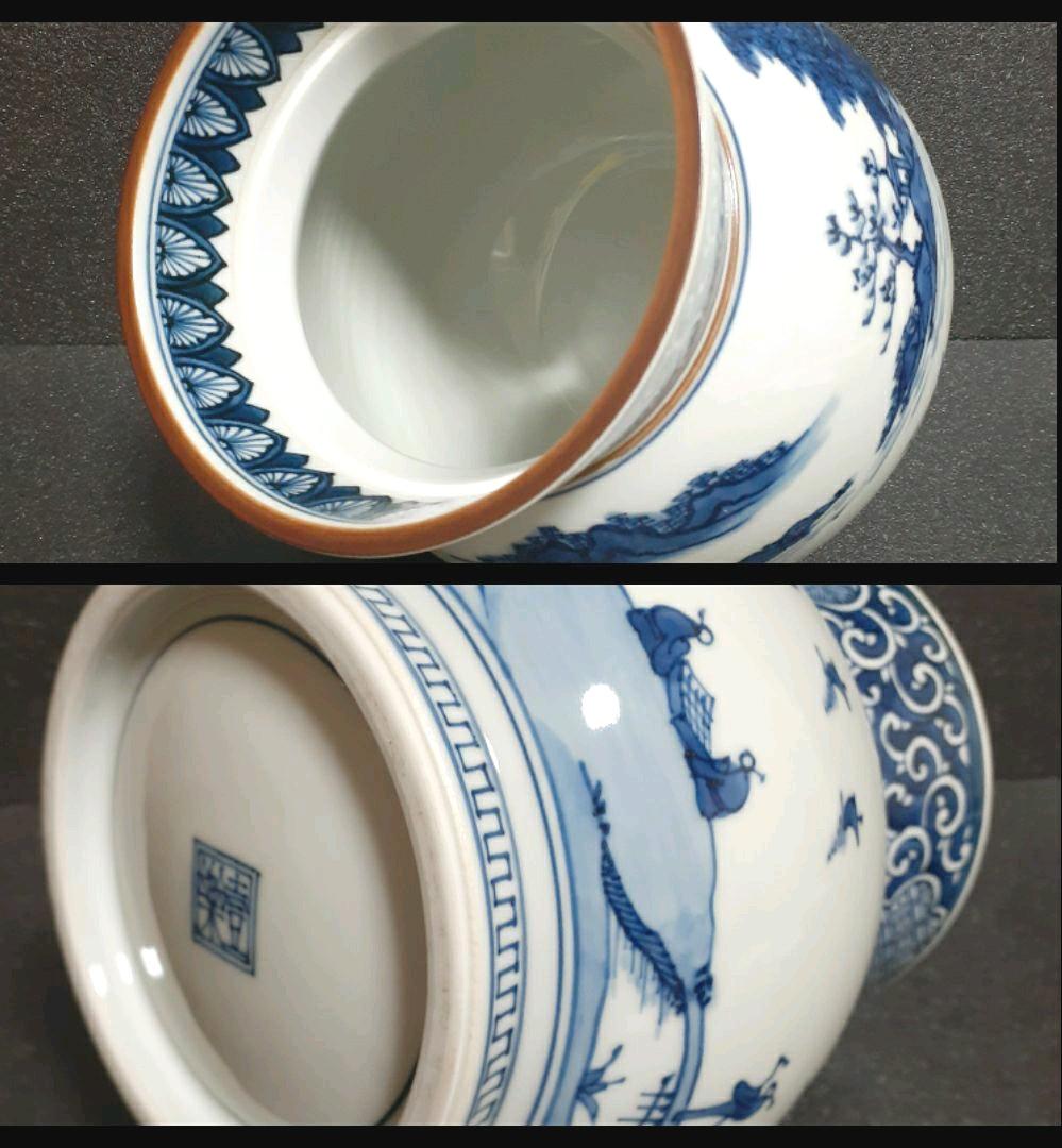 【秀作】清水焼　京焼　名工　山本壹楽造　染付　山水絵　水指　共箱　茶道具　茶器