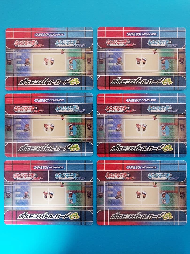 ポケモンバトルカードe+【24枚まとめ売り】