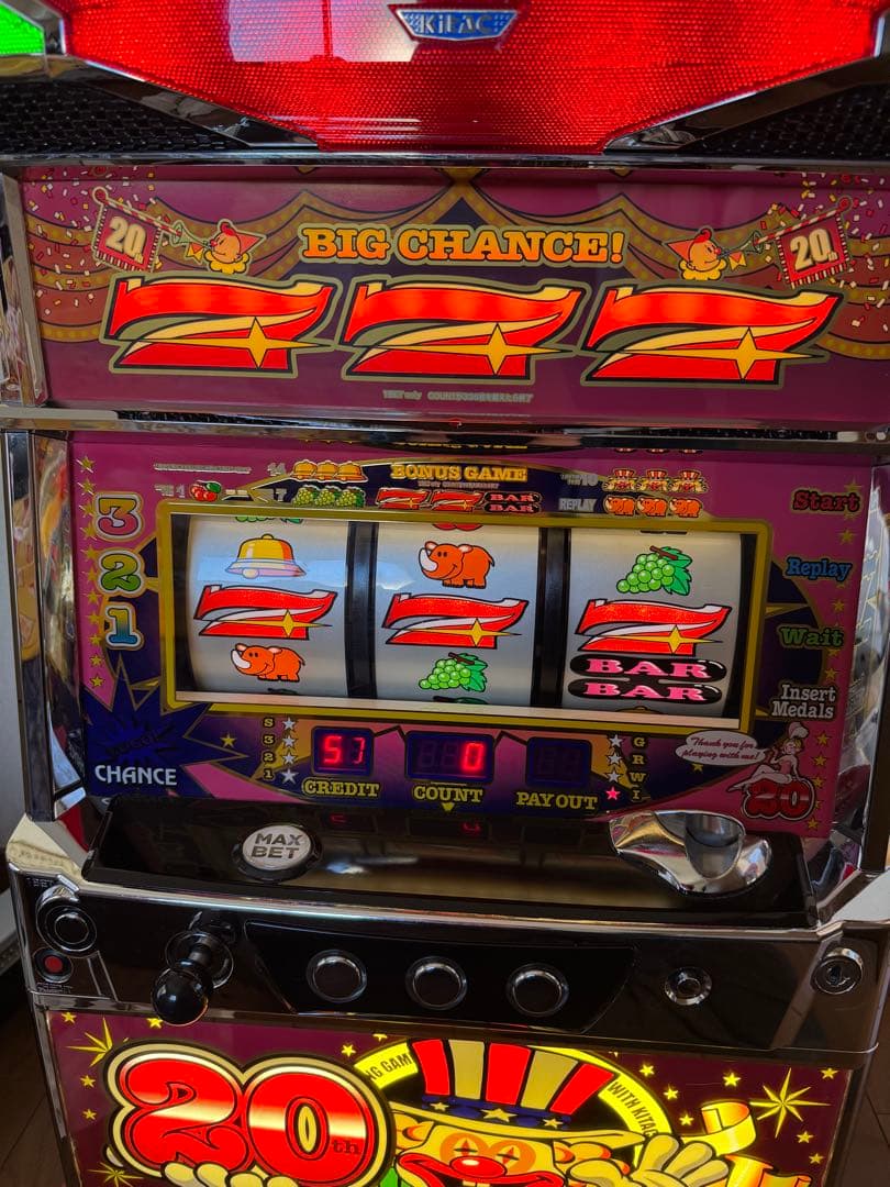 北電子 アイムジャグラーEX 20th Anniversary【不要機付】