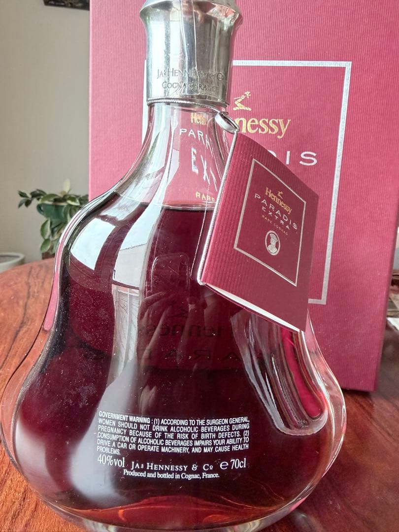 未使用保管品　Hennessy Paradis Extra コニャック