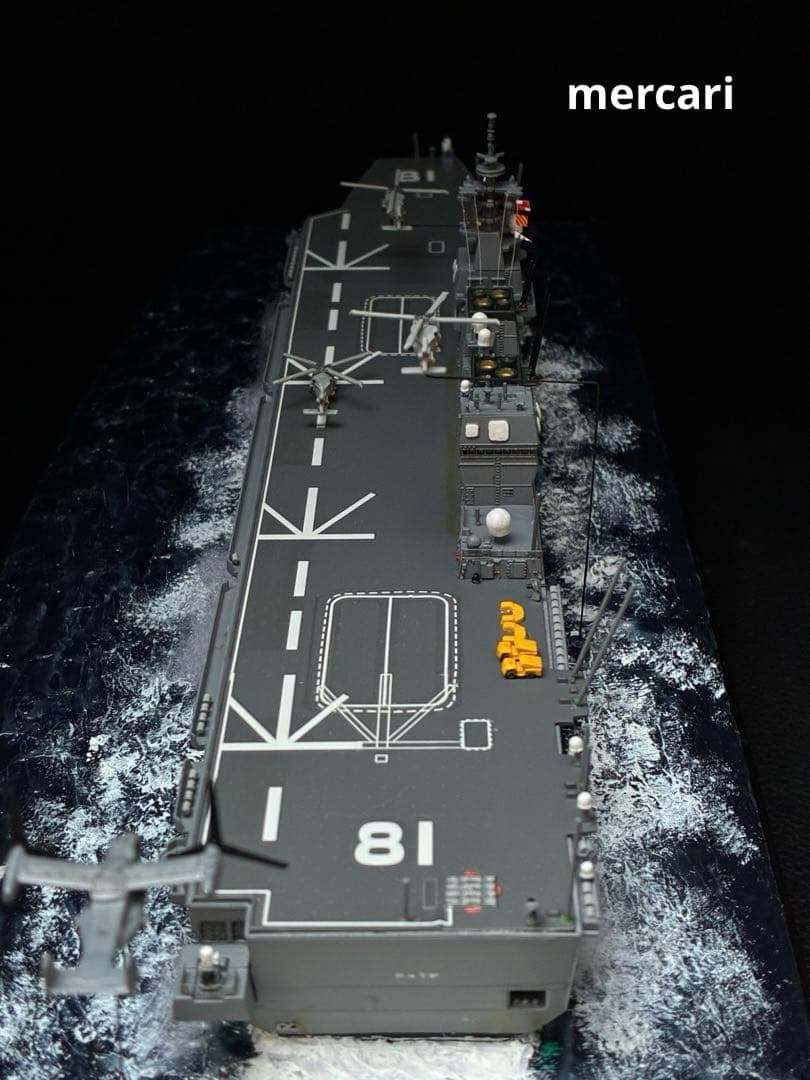1／700 護衛艦ひゅうが DDH-181 舞鶴沖洋上訓練ジオラマ仕上