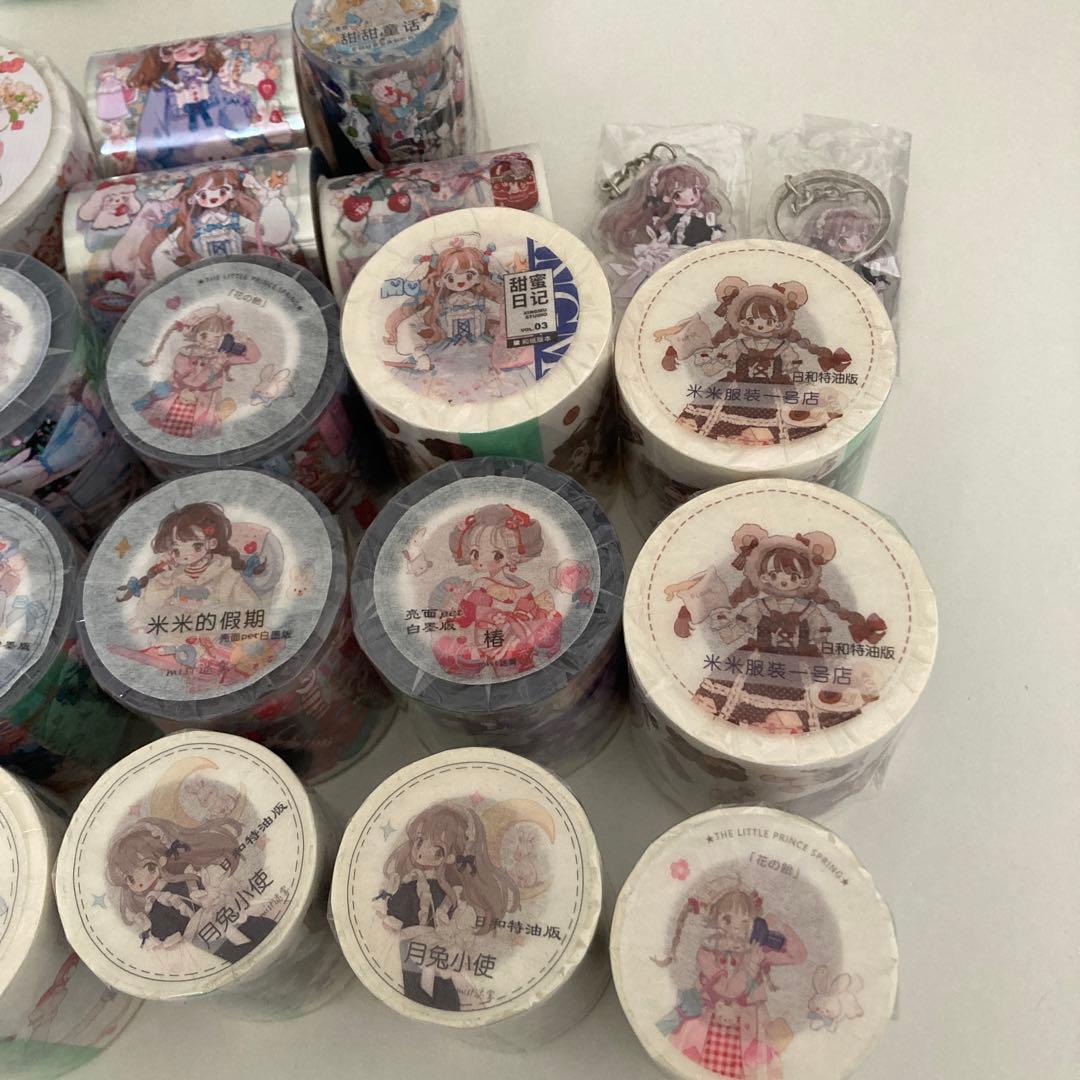 海外マステ まとめ売り 普通小狗