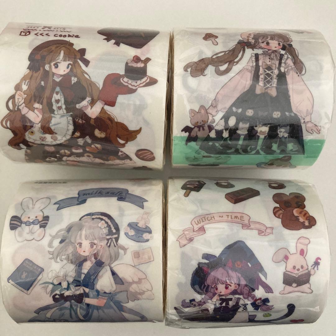 海外マステ まとめ売り 普通小狗