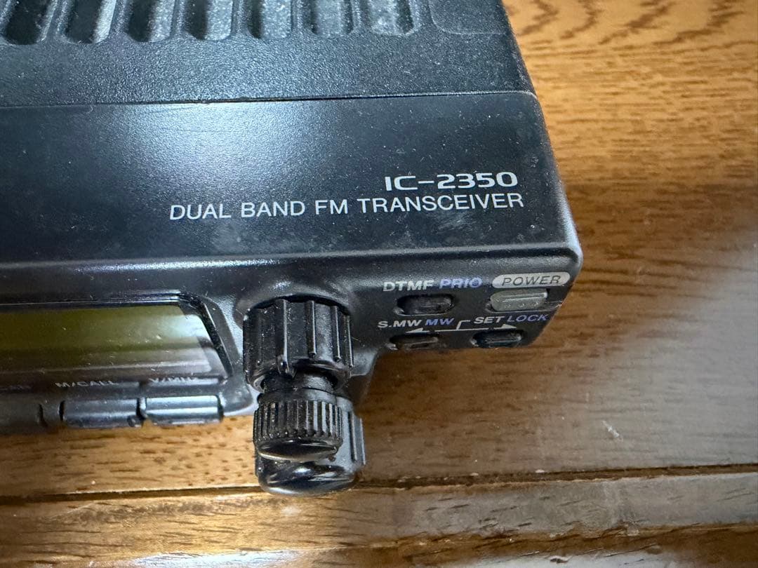 ICOMアマチュア無線機