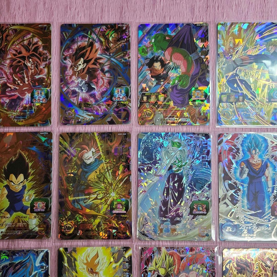 星4 +1 スーパードラゴンボールヒーローズ まとめ売り