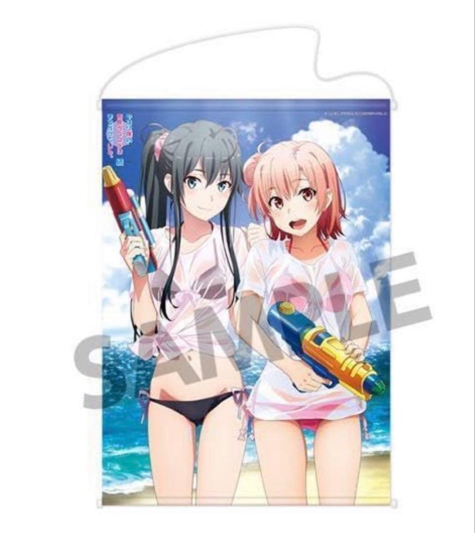タペストリー Oregairu Yukino Iroha Yui Tapestry Set