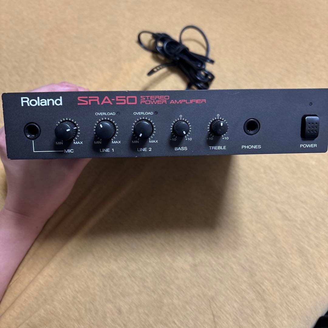 Roland SRA-50 パワーアンプ
