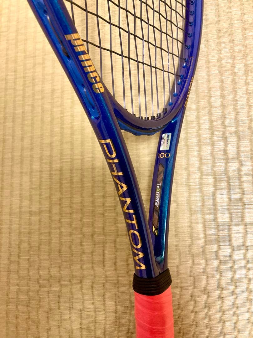 ラケット(硬式用) Prince Phantom 100, G3