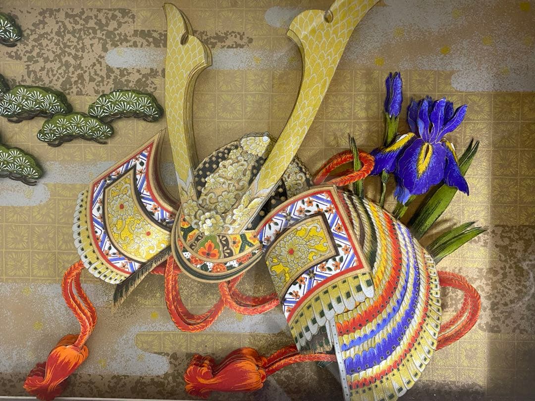 シャドウボックス　兜