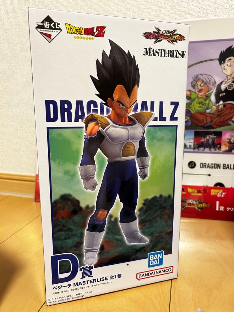 k*0様 一番くじ ドラゴンボール VSオムニバスCROSS フィギュアセット