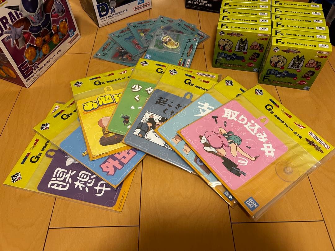 k*0様 一番くじ ドラゴンボール VSオムニバスCROSS フィギュアセット