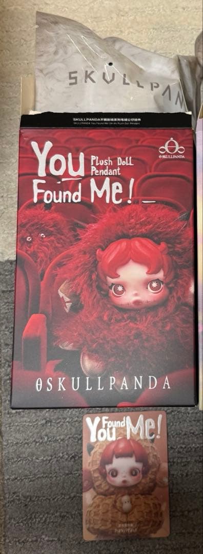 POPMART マイメロ　クロミ　ウェンズデー　スカルパンダ未開封４点セット