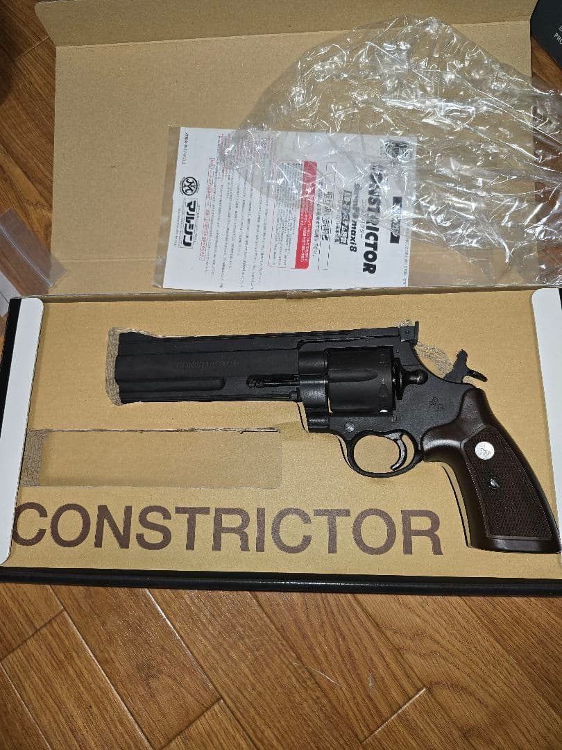 マルシン工業　CONSTRICTOR ブラックリボルバー　ヘビーウェイト