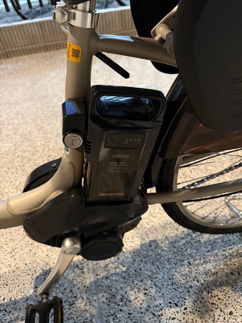 ヤマハ PAS With 2025電動自転車+Thule チャイルドシート